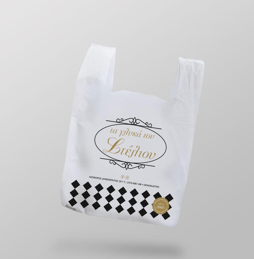 Printed T-SHIRT Bags